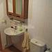 Valle Baño Huesca Benasque Apartamento
