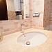 Loft- Baño Sevilla Sevilla Apartamento
