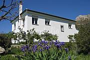 Casa Rural Prado Negro Granada