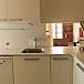 Apartamento Cocina Barcelona Barcelona Apartamento