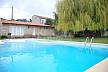 Casa para 12-26 personas Serra da Estrela Coimbra