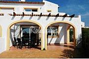 Residencial Puerta de Calpe Alicante