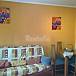 Apartamento Salón Cantabria Comillas Apartamento