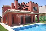A estrenar. Piscina agua salada. 15 mntos Sevilla Sevilla