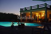 Casa Azahar - (Casa de Campo) Cádiz