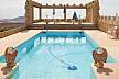 Vista Montaña Roja - Appartement pour 2 personnes Ténériffe