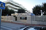 Apartamento para 4-6 personas a 200 m de la playa Málaga