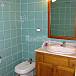 Apartamento Baño Almería Mojácar Apartamento