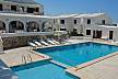 Apartamento para 2 personas Menorca