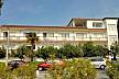 Yachting - Apartamento para 6 personas Udine