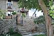 Casa Rural La Mata - Casa en alquiler León