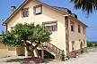 Apartamentos Casa Cristo - Appartement pour 2-16 personnes Asturies