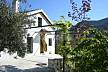 La Sierra - Casa de 3 habitaciones Jaén